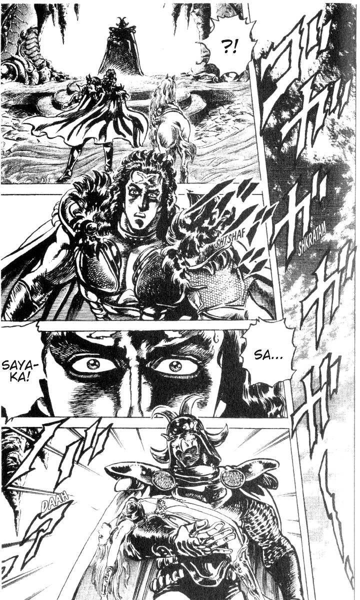 Read Fist of the North Star Manga Online