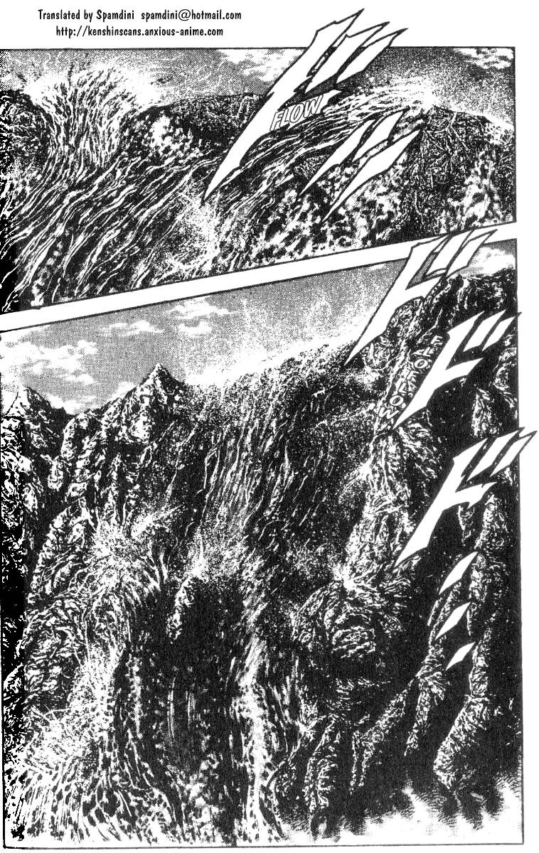 Read Fist of the North Star Manga Online