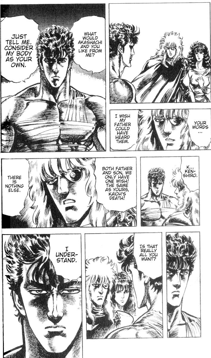Read Fist of the North Star Manga Online