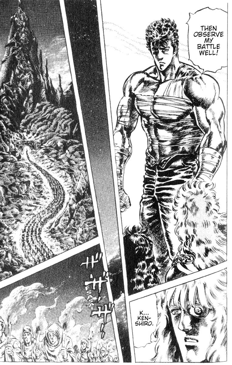 Read Fist of the North Star Manga Online