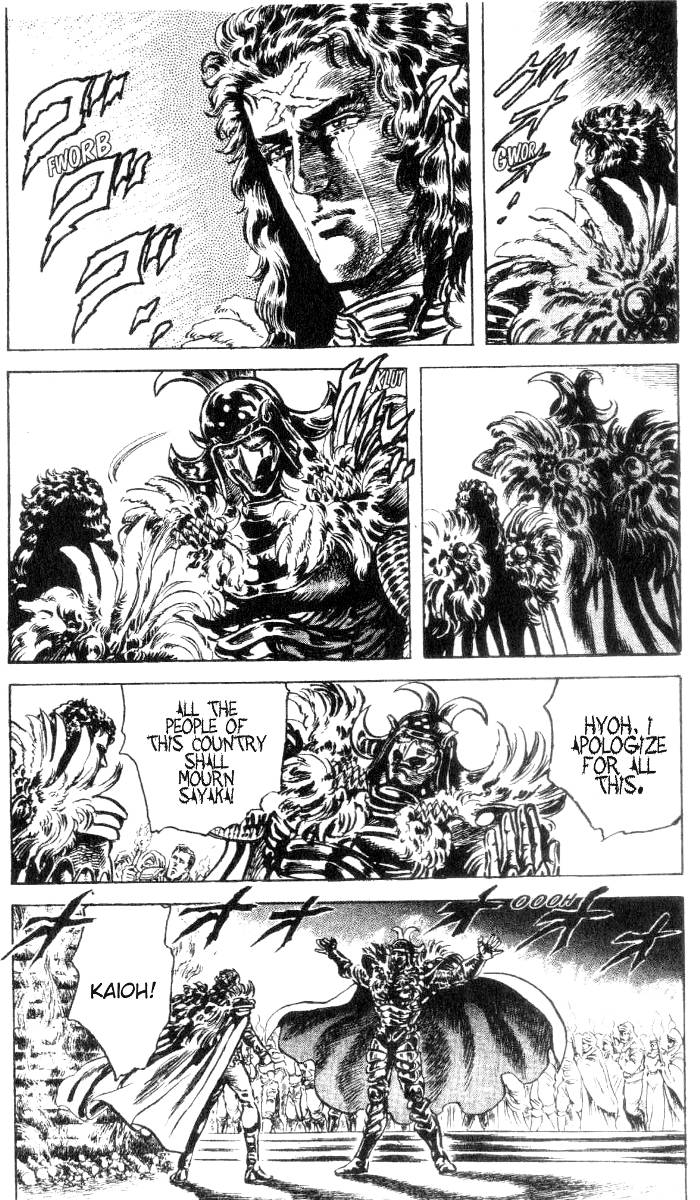 Read Fist of the North Star Manga Online