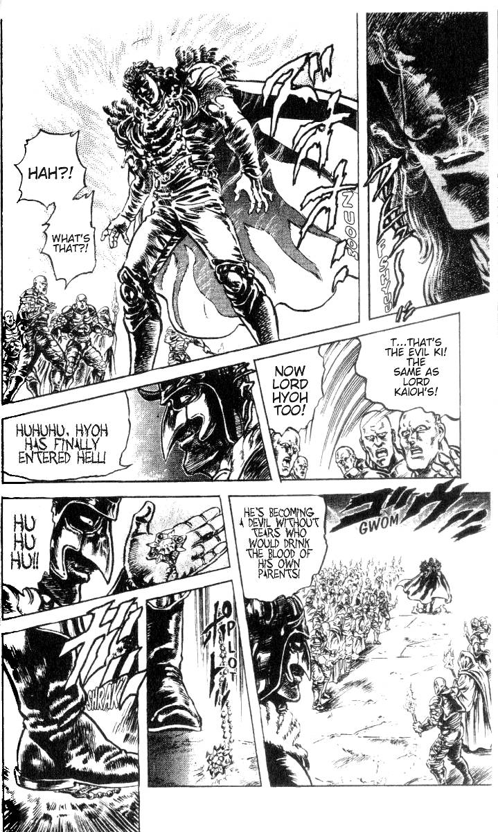 Read Fist of the North Star Manga Online