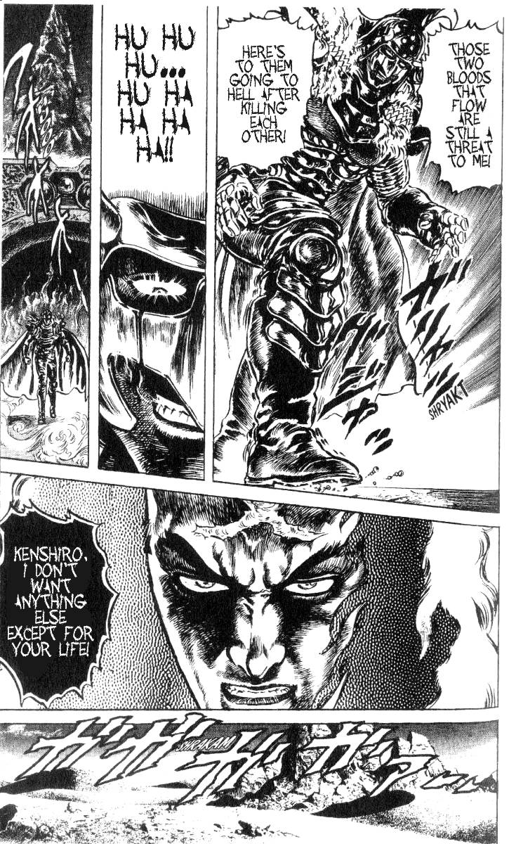 Read Fist of the North Star Manga Online