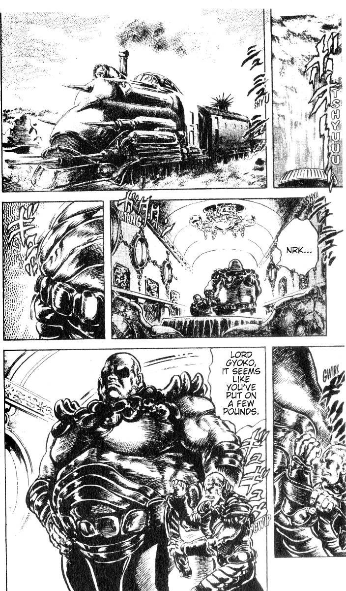 Read Fist of the North Star Manga Online