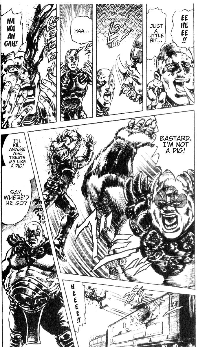 Read Fist of the North Star Manga Online