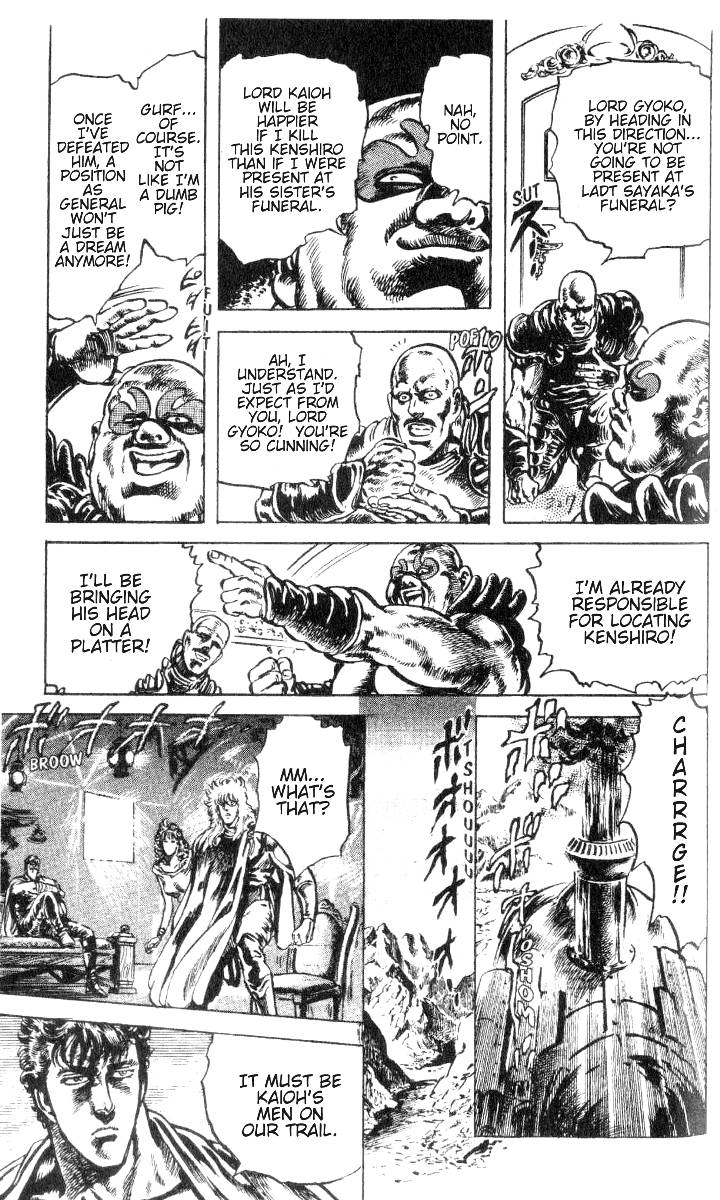 Read Fist of the North Star Manga Online