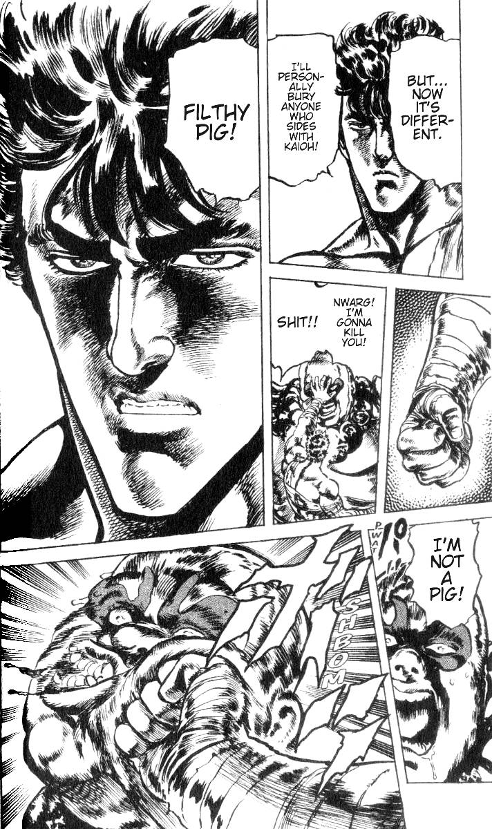 Read Fist of the North Star Manga Online