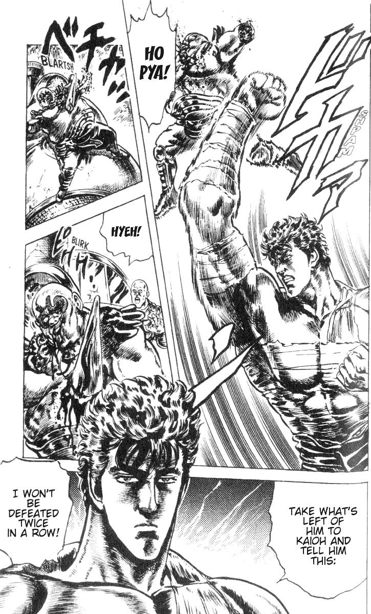 Read Fist of the North Star Manga Online