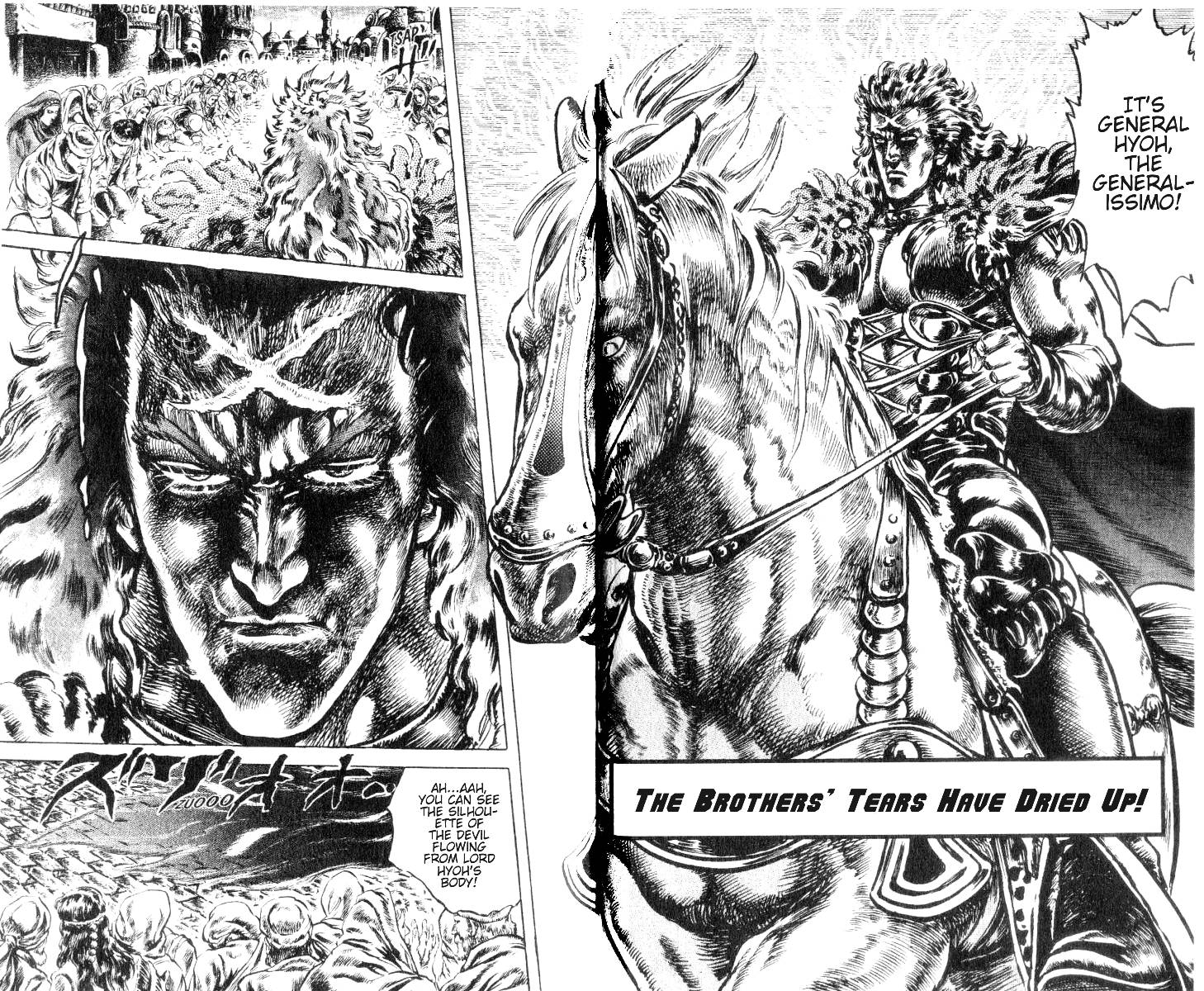 Read Fist of the North Star Manga Online