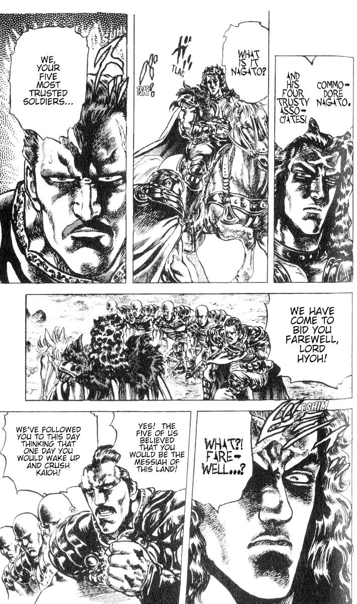 Read Fist of the North Star Manga Online