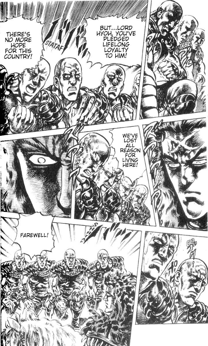 Read Fist of the North Star Manga Online