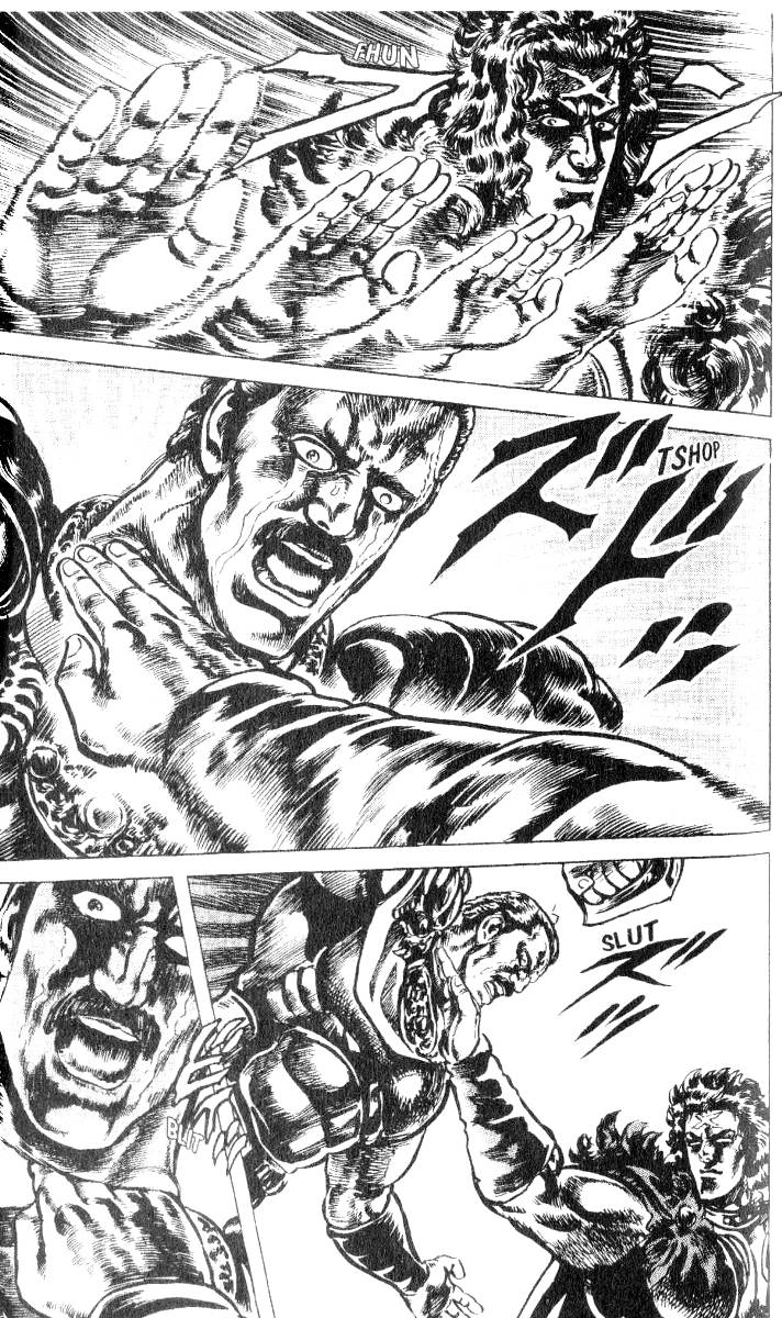 Read Fist of the North Star Manga Online