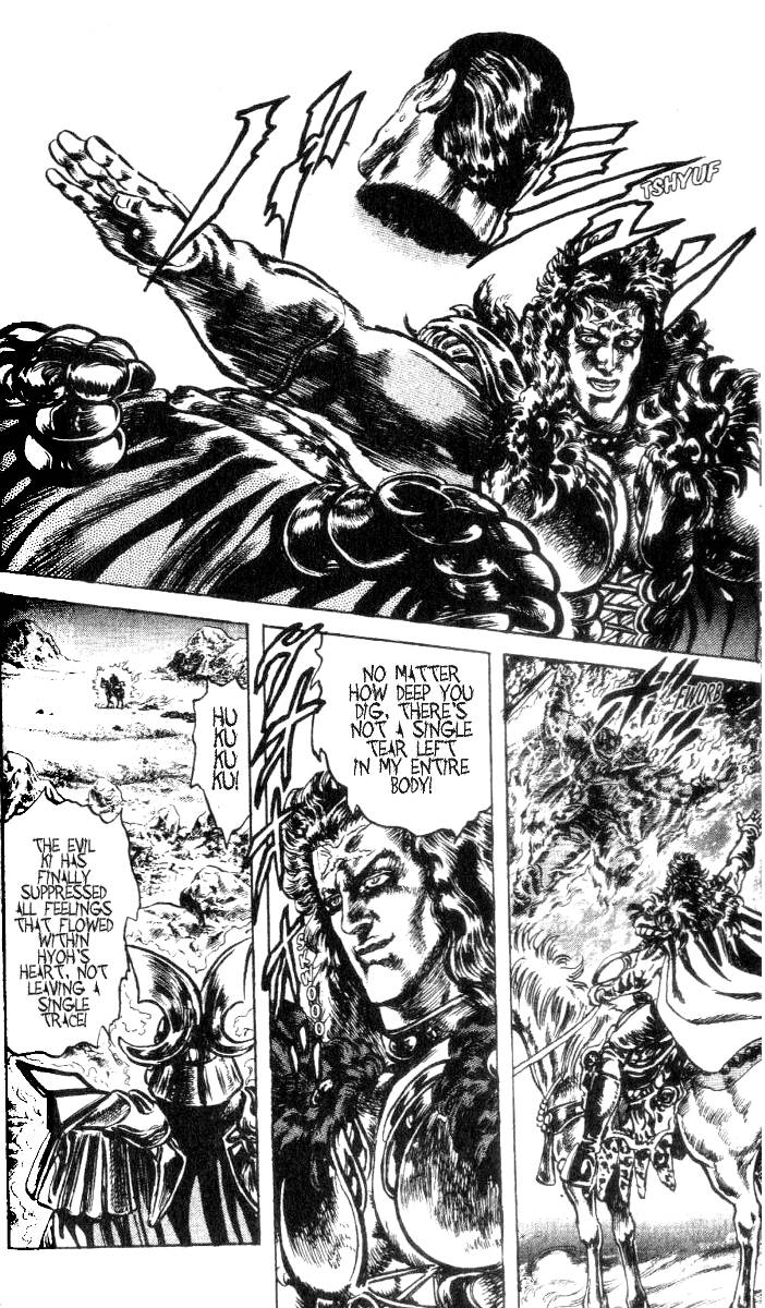 Read Fist of the North Star Manga Online