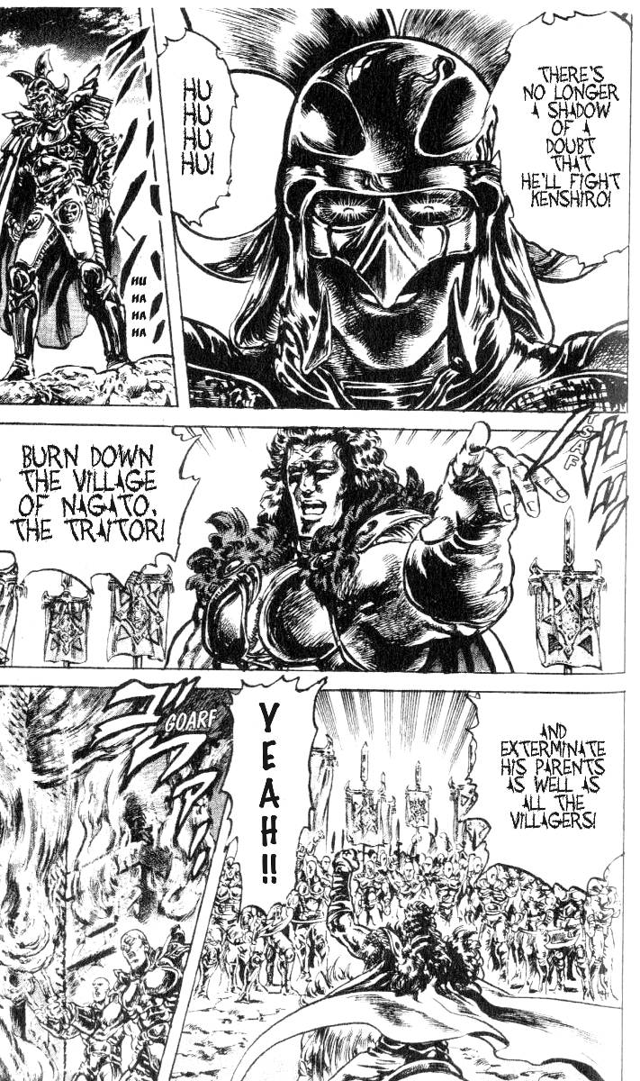 Read Fist of the North Star Manga Online