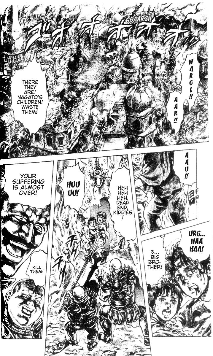 Read Fist of the North Star Manga Online