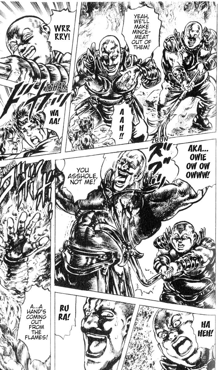 Read Fist of the North Star Manga Online