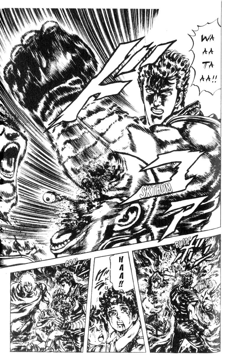 Read Fist of the North Star Manga Online
