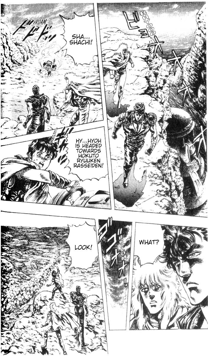 Read Fist of the North Star Manga Online