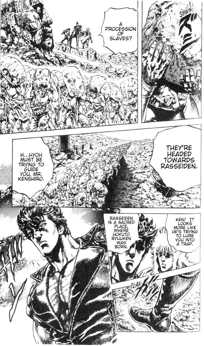 Read Fist of the North Star Manga Online