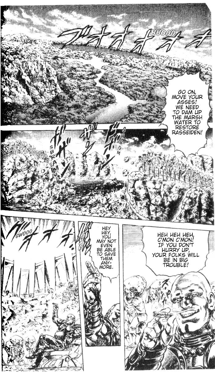 Read Fist of the North Star Manga Online