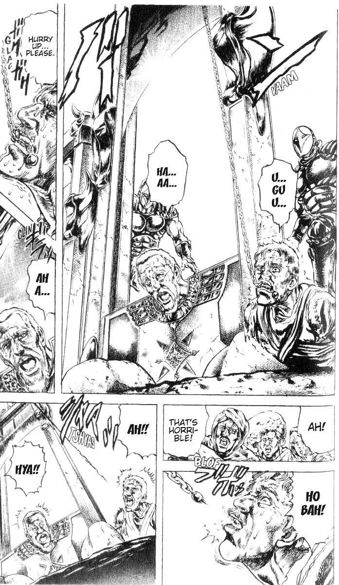 Read Fist of the North Star Manga Online