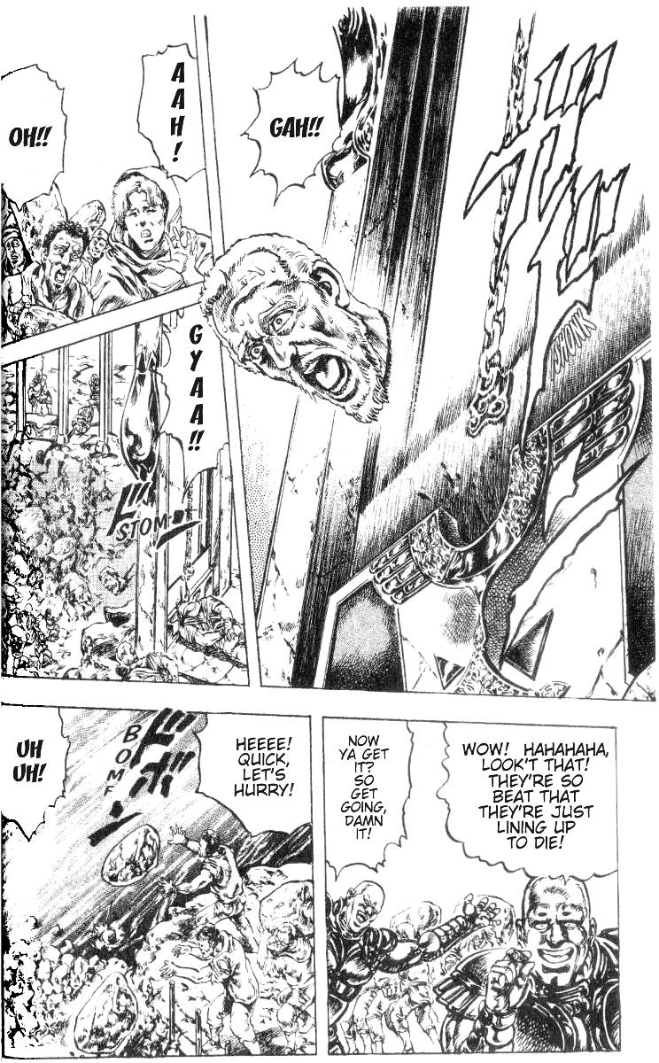 Read Fist of the North Star Manga Online