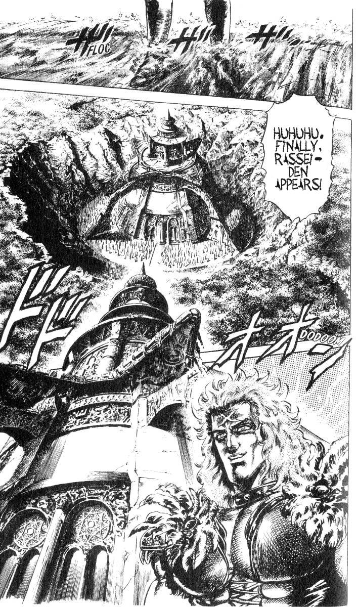Read Fist of the North Star Manga Online
