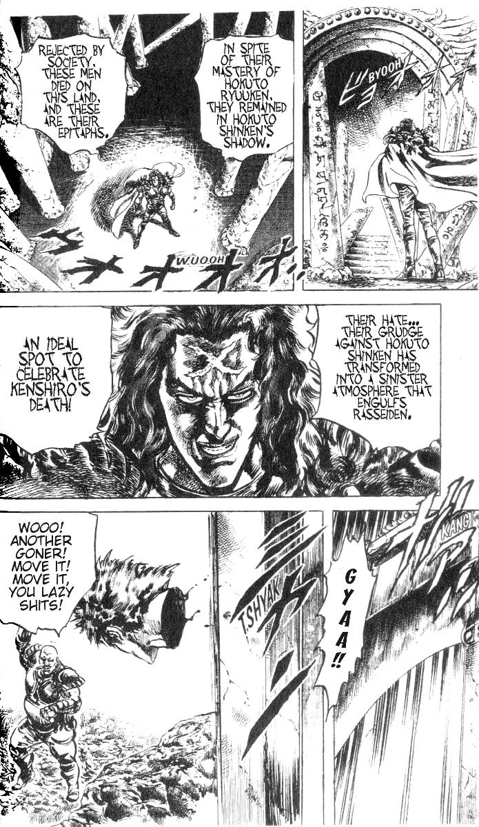 Read Fist of the North Star Manga Online