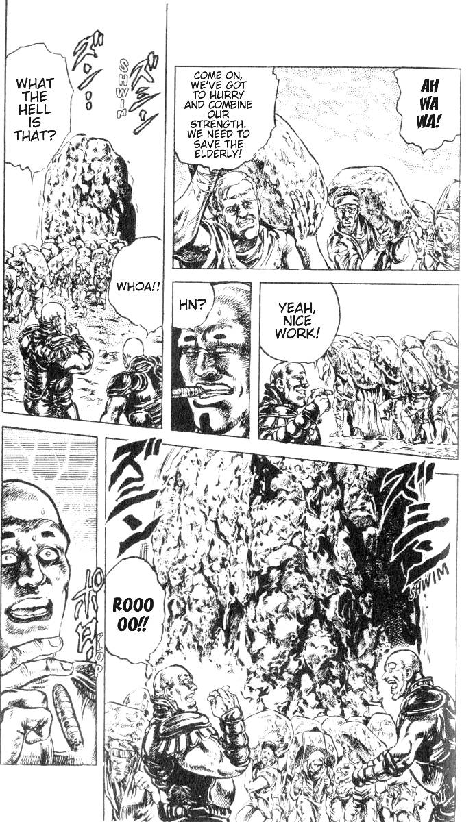 Read Fist of the North Star Manga Online