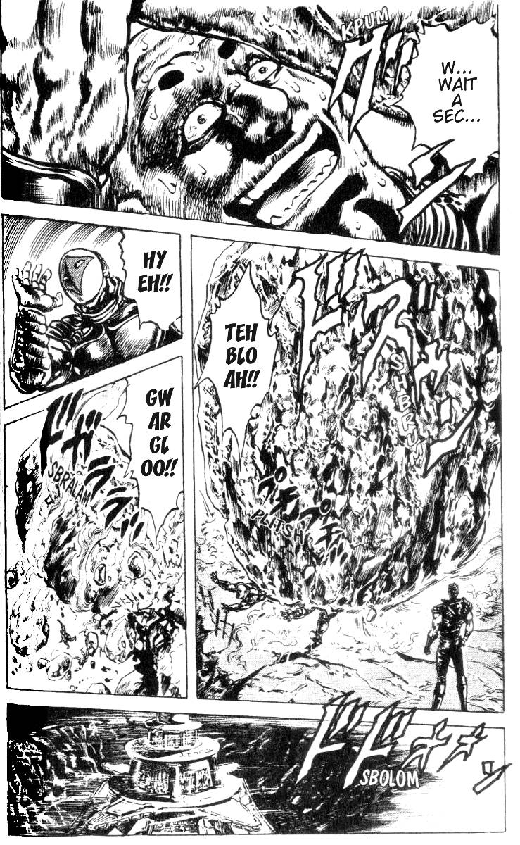 Read Fist of the North Star Manga Online