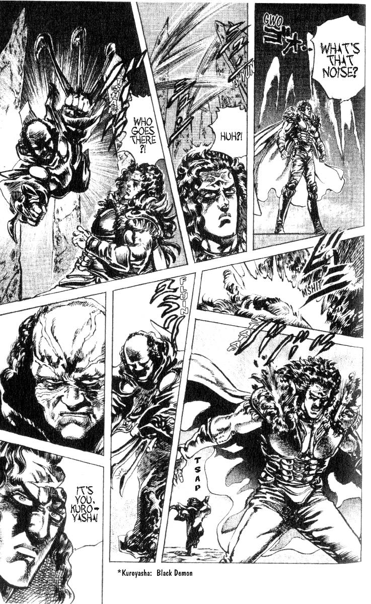Read Fist of the North Star Manga Online