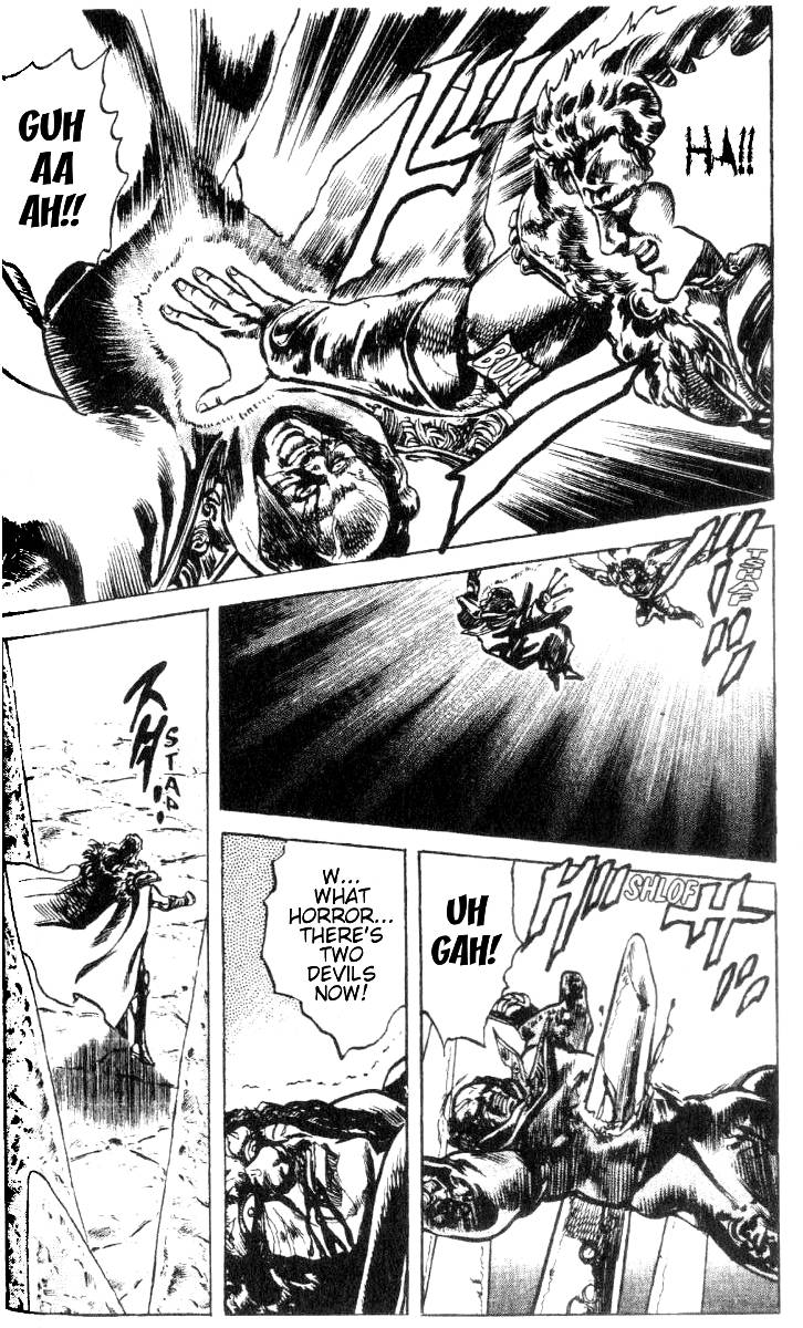 Read Fist of the North Star Manga Online
