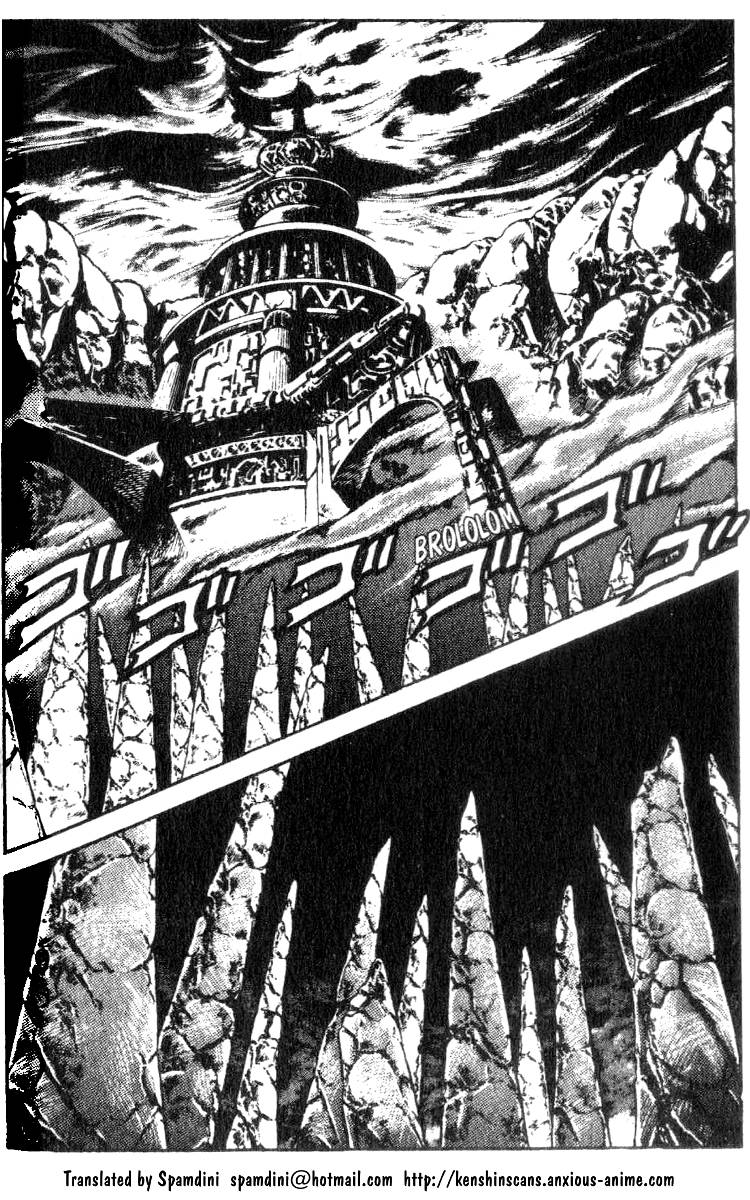 Read Fist of the North Star Manga Online