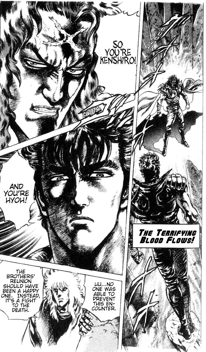 Read Fist of the North Star Manga Online