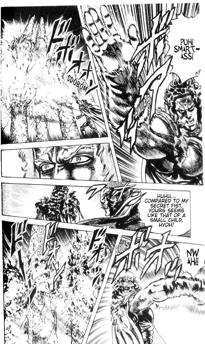 Read Fist of the North Star Manga Online