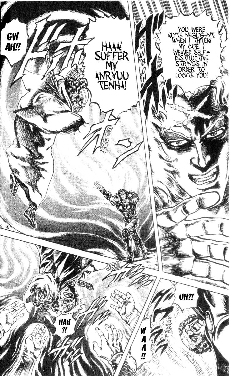 Read Fist of the North Star Manga Online