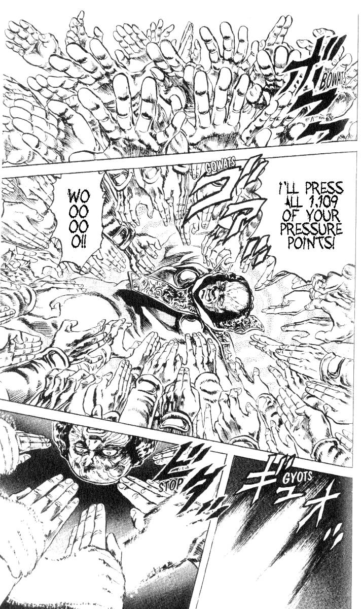 Read Fist of the North Star Manga Online