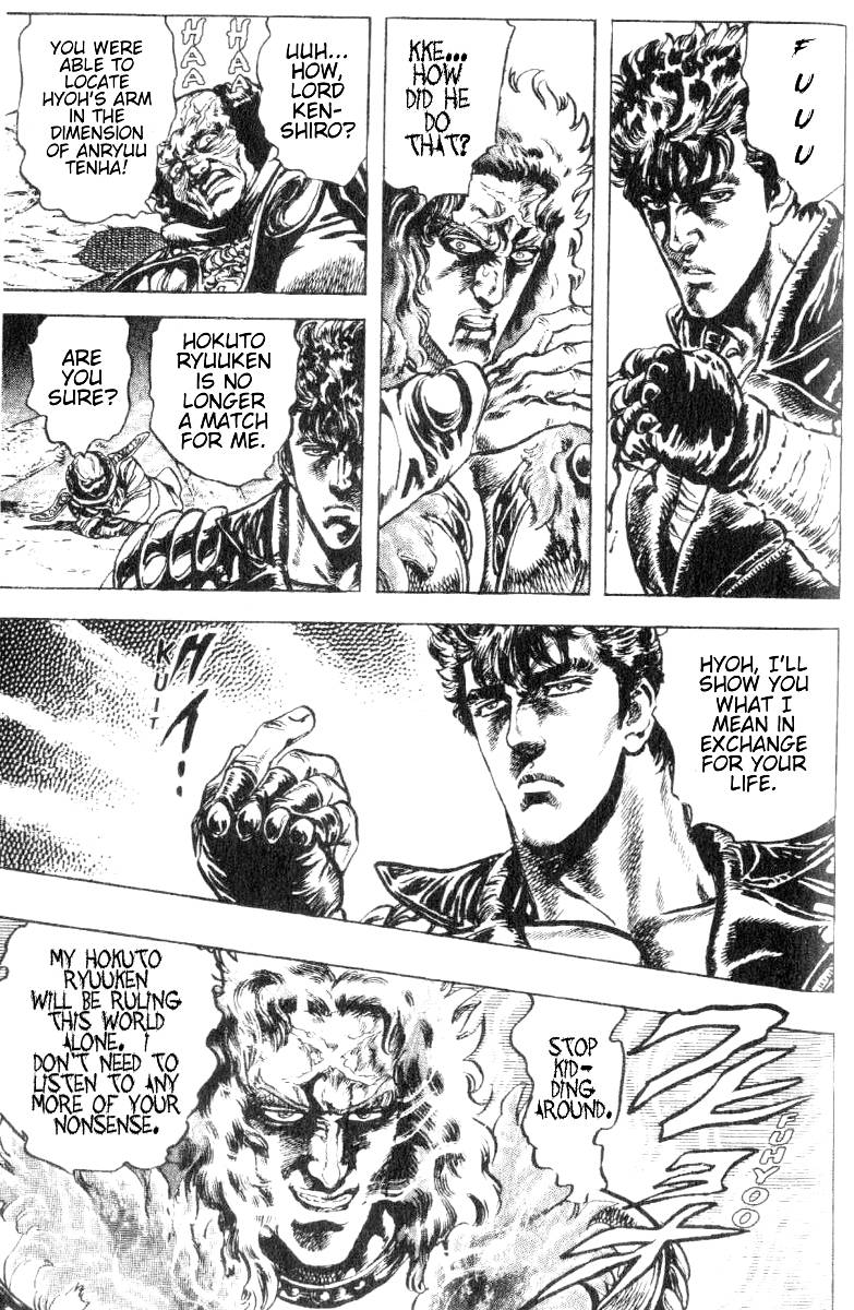 Read Fist of the North Star Manga Online