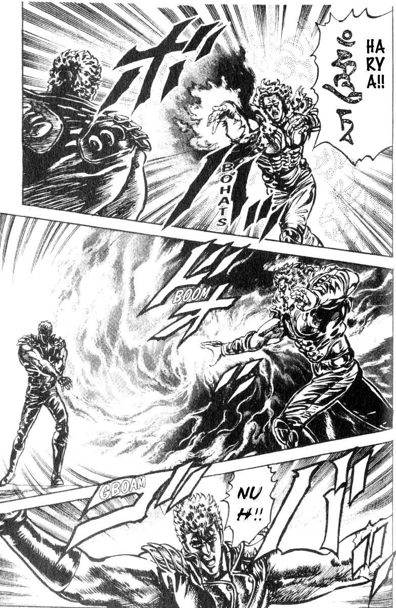 Read Fist of the North Star Manga Online