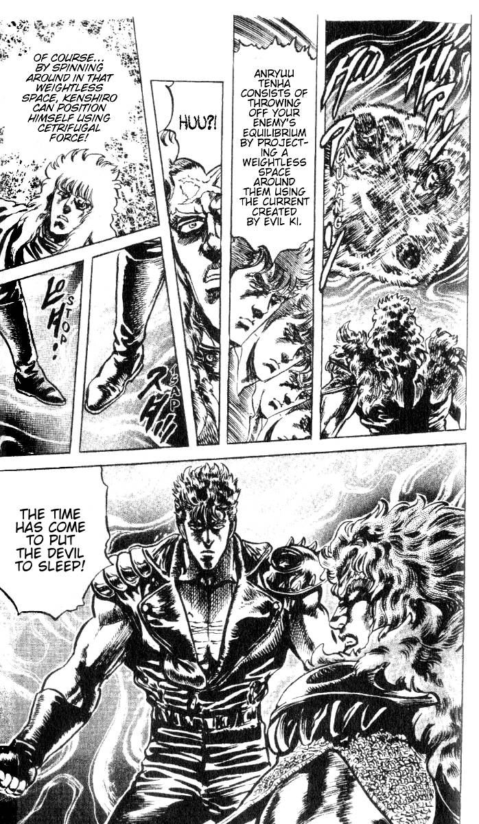 Read Fist of the North Star Manga Online