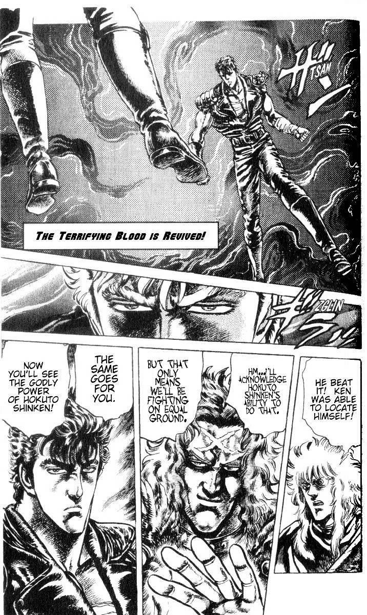 Read Fist of the North Star Manga Online
