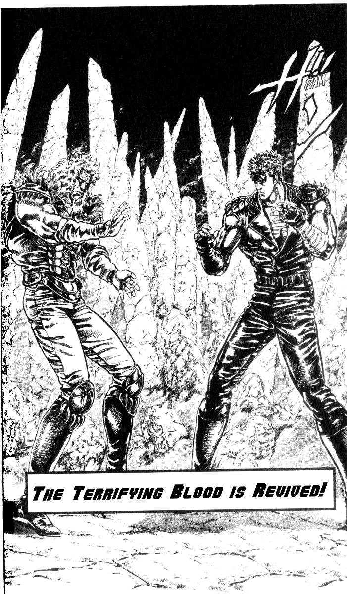 Read Fist of the North Star Manga Online