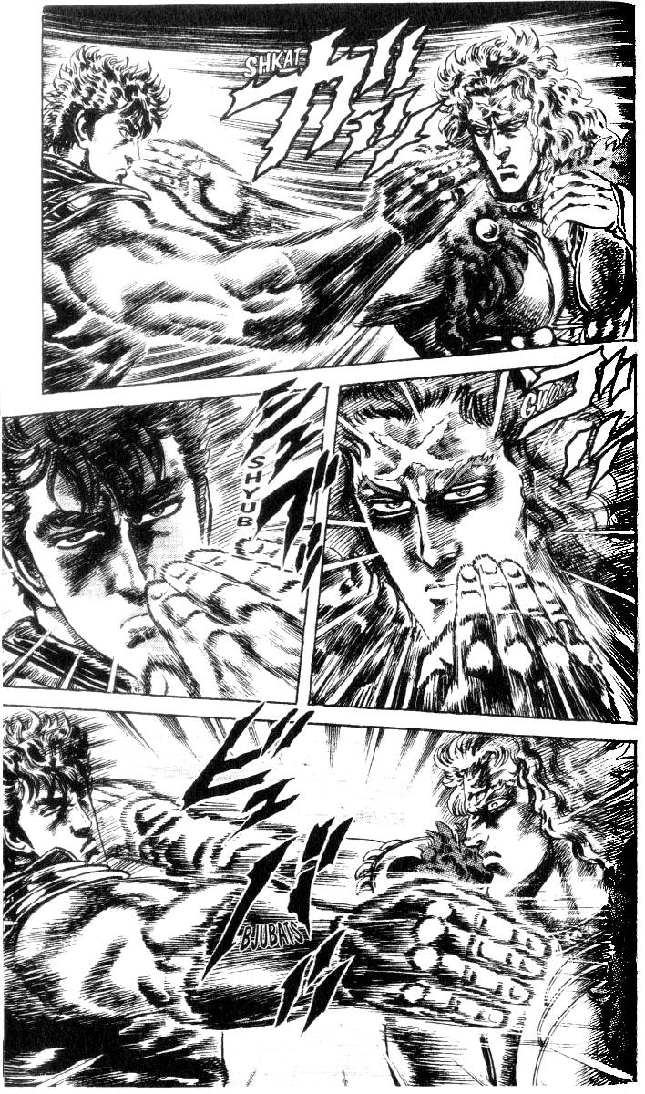 Read Fist of the North Star Manga Online