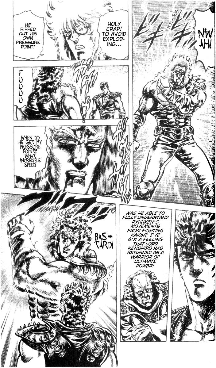 Read Fist of the North Star Manga Online
