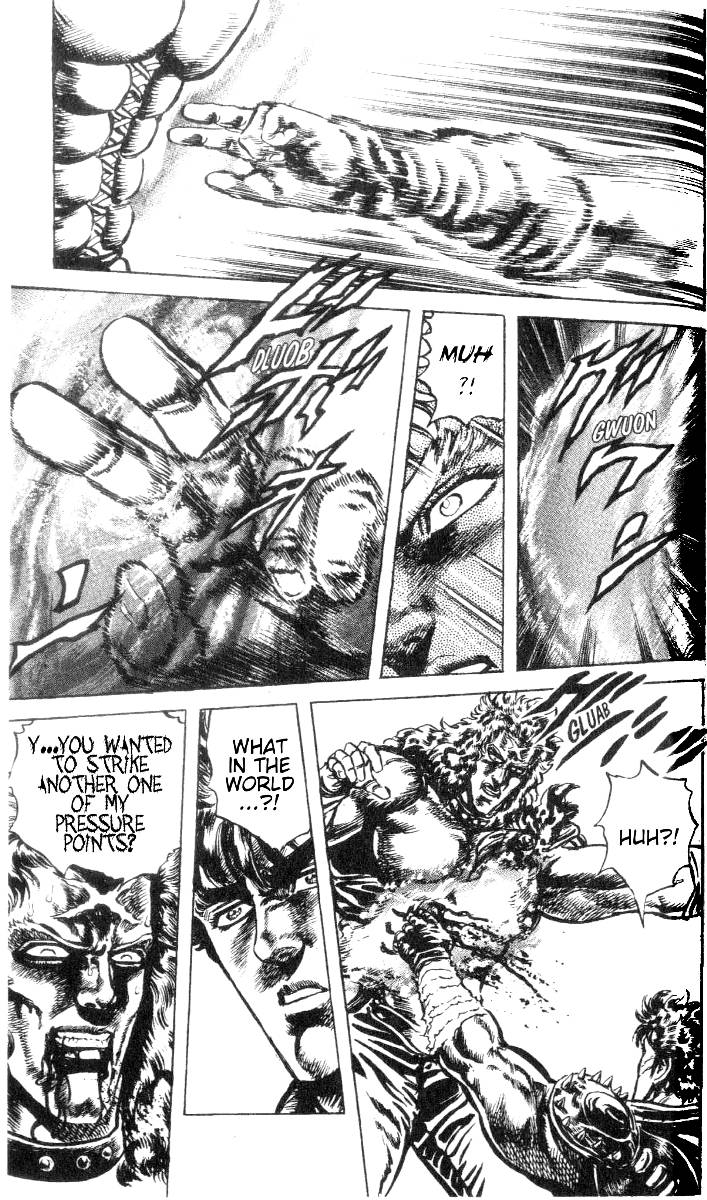 Read Fist of the North Star Manga Online