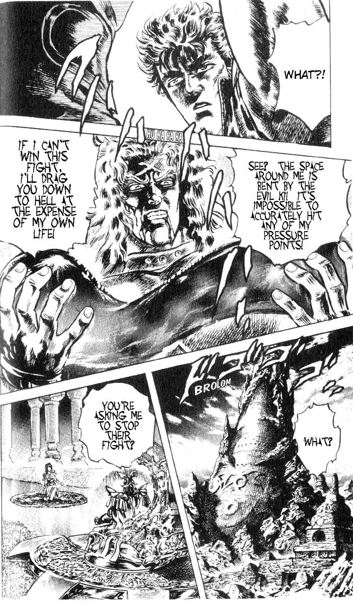 Read Fist of the North Star Manga Online
