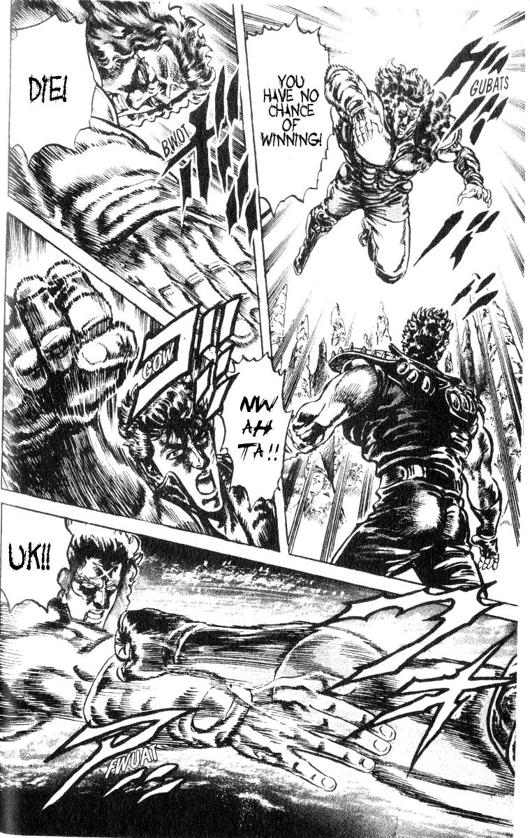 Read Fist of the North Star Manga Online