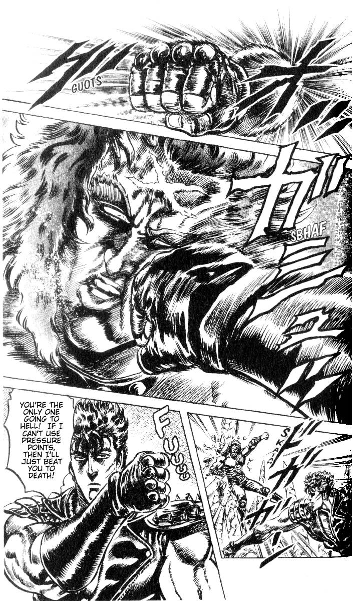 Read Fist of the North Star Manga Online