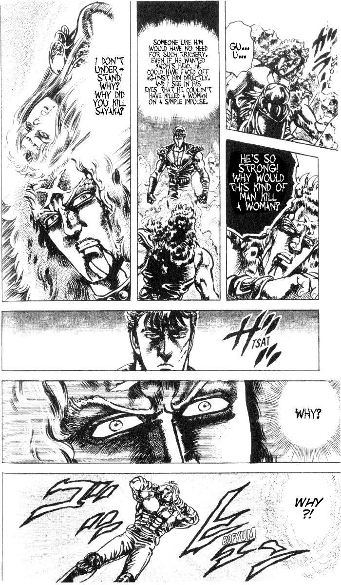 Read Fist of the North Star Manga Online