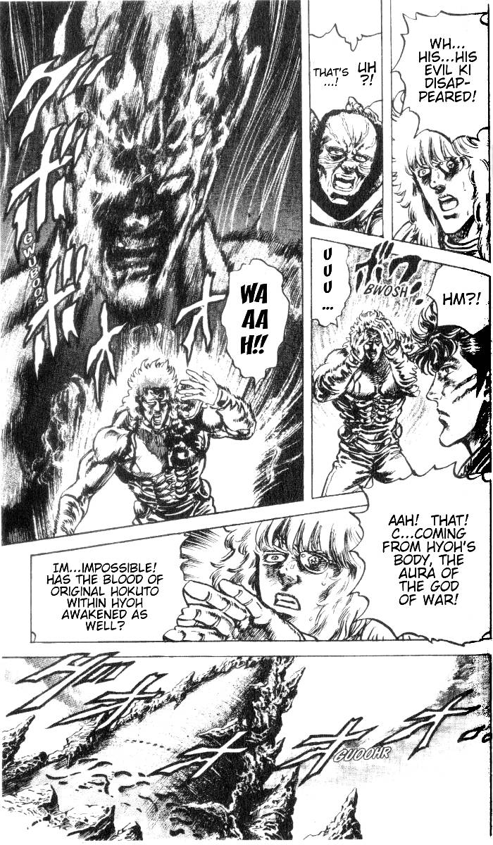 Read Fist of the North Star Manga Online